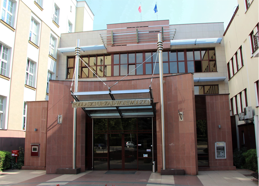 Белосток. Запись на Карту Поляка