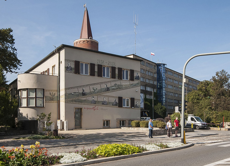 Ополе. Запись на подачу на Карту Поляка